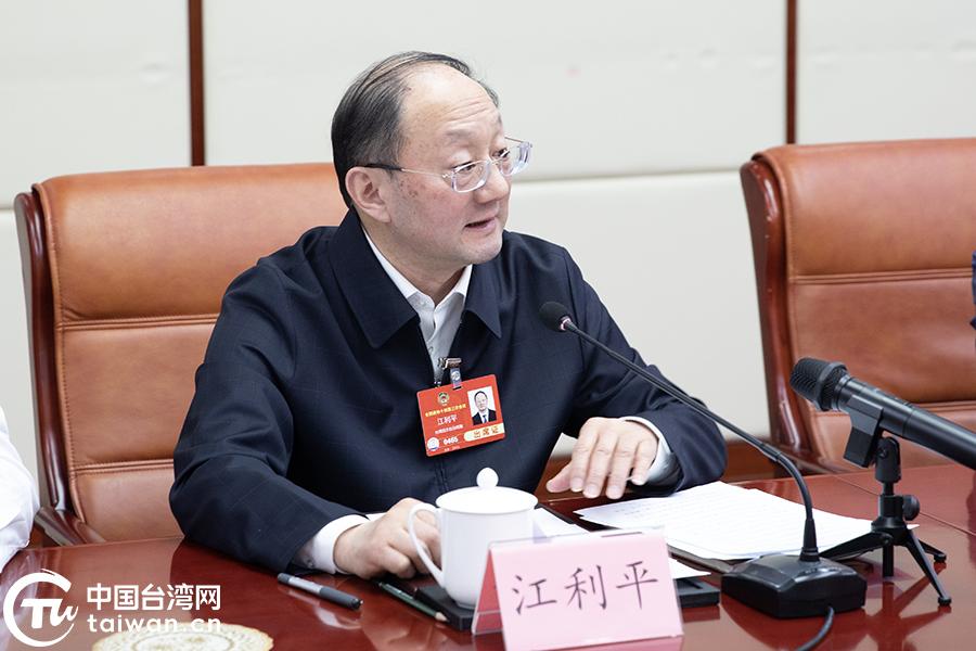 依托“台”字特色激活履职实效 台籍全国政协委员唱响两会上的两岸好声音