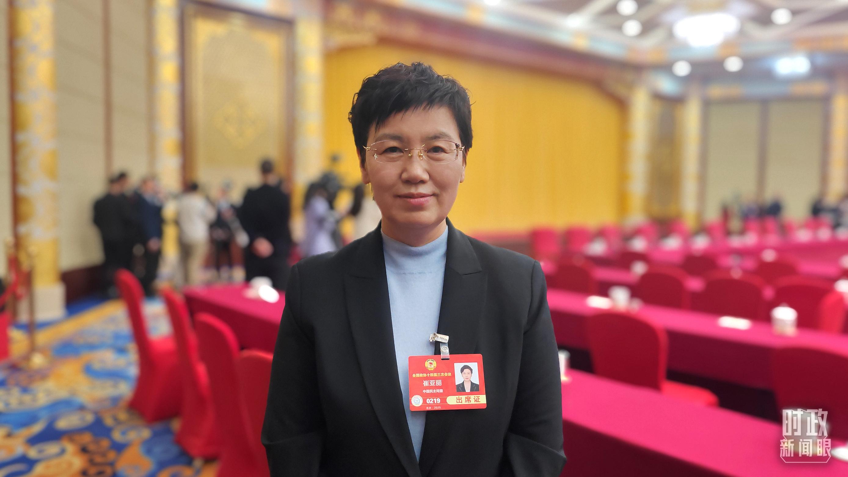 时政新闻眼丨参加政协联组会，习近平为何聚焦这一国之大计、党之大计？