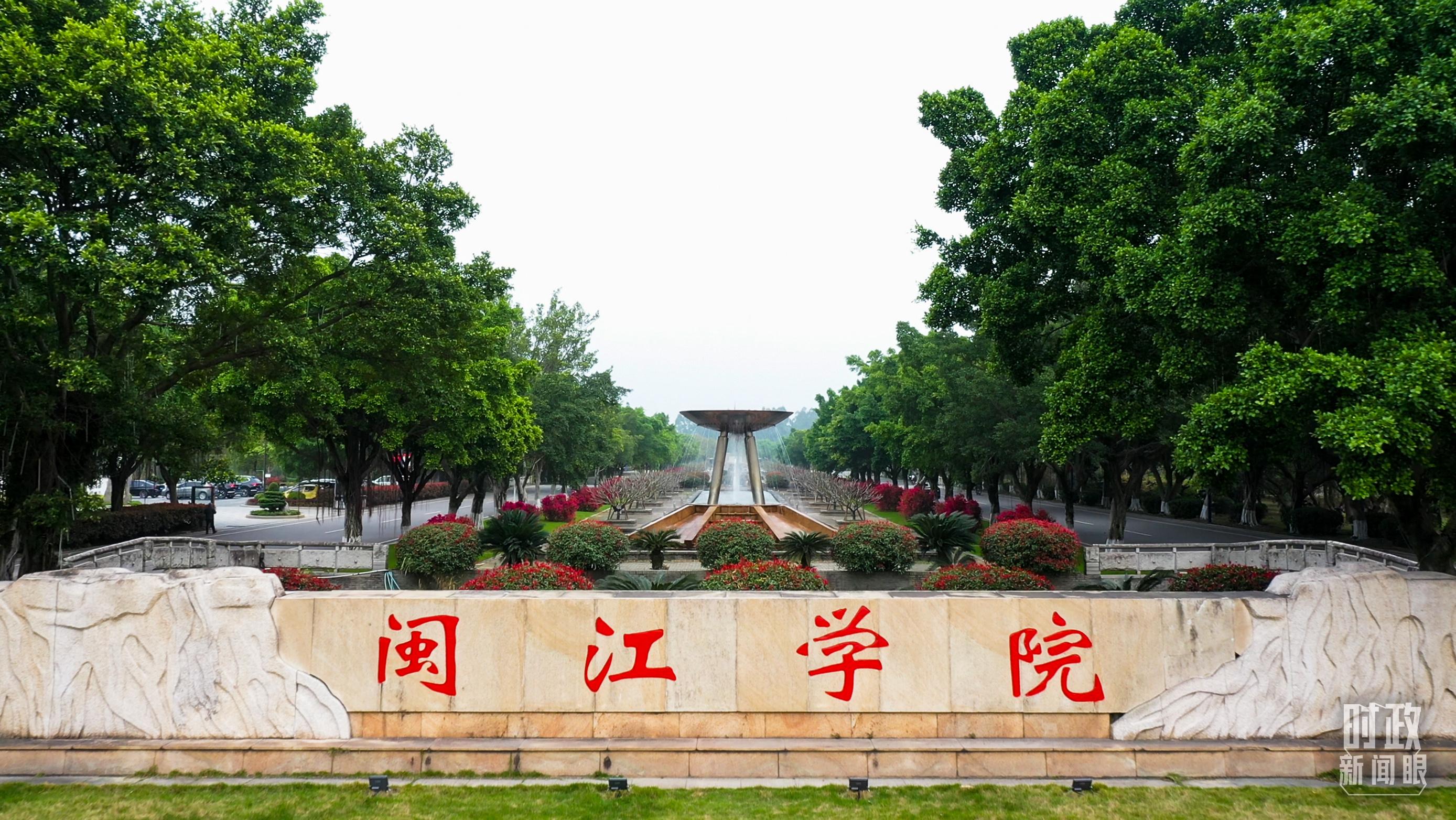 时政新闻眼丨参加政协联组会，习近平为何聚焦这一国之大计、党之大计？