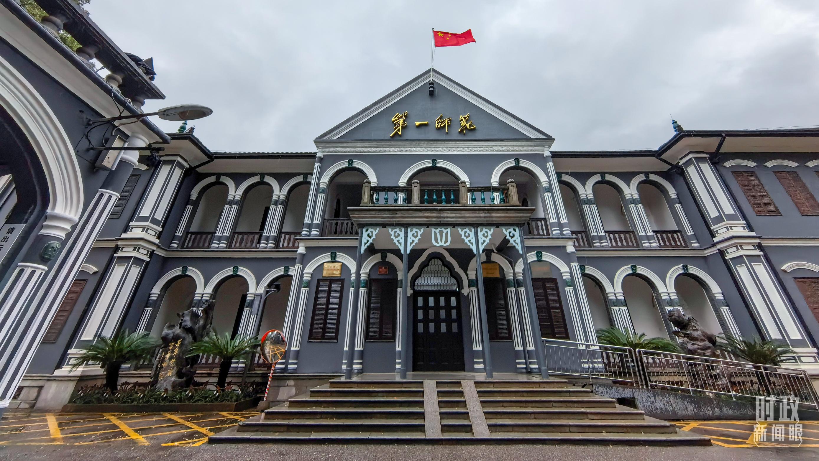 时政新闻眼丨参加政协联组会，习近平为何聚焦这一国之大计、党之大计？