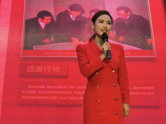 官宣！她们有了新身份！