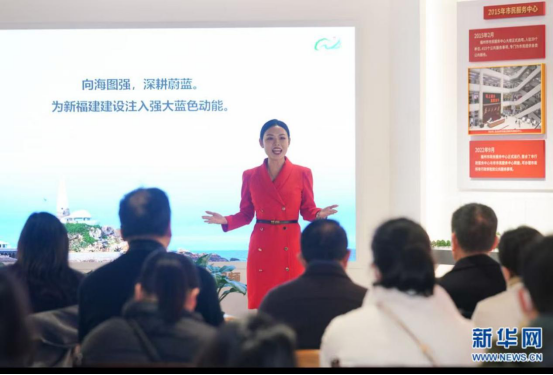 官宣！她们有了新身份！