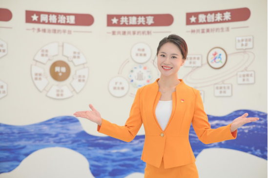 官宣！她们有了新身份！