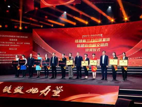 官宣！她们有了新身份！