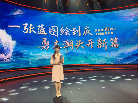 官宣！她们有了新身份！