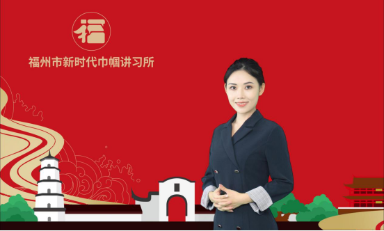 官宣！她们有了新身份！