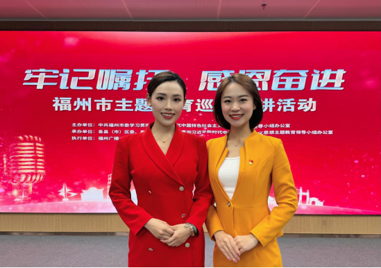 官宣！她们有了新身份！