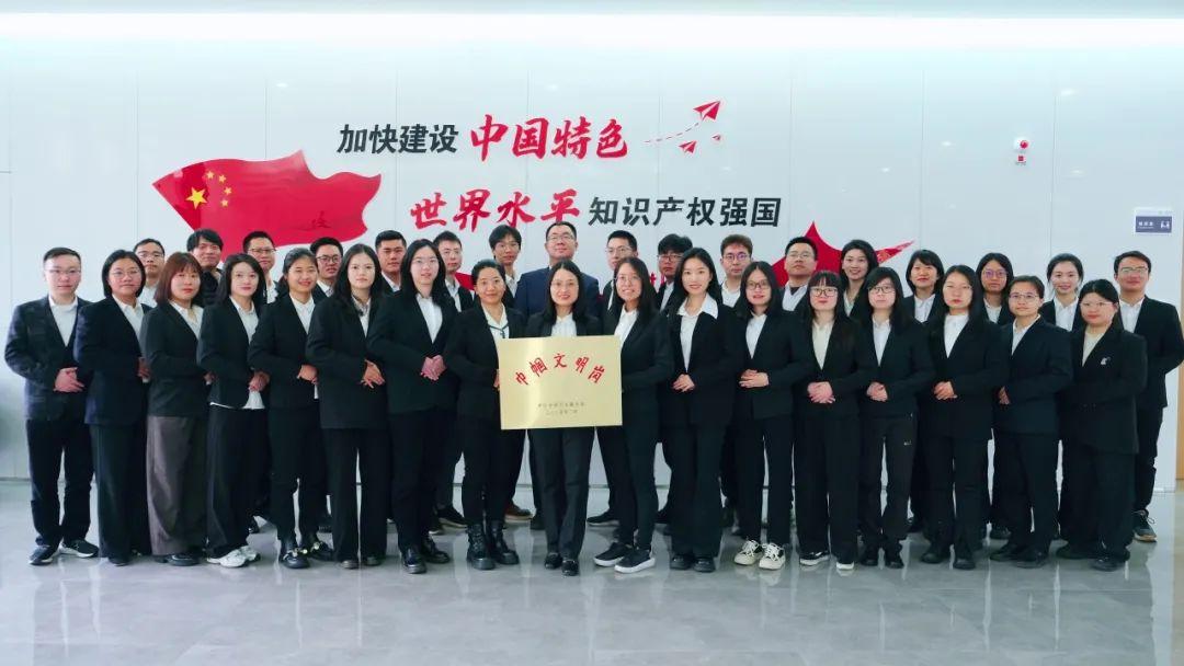 了不起！福州高新区的她们，摘得国家级殊荣！