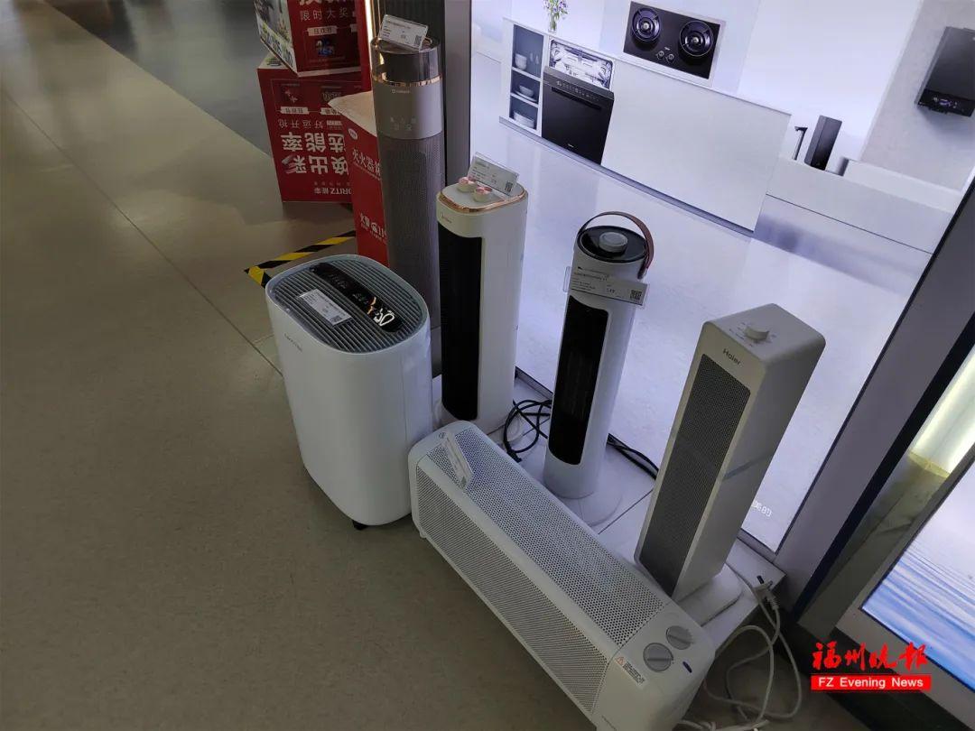 爆了！“15天内卖出了2万件！”福州陈女士：刚下单两台！