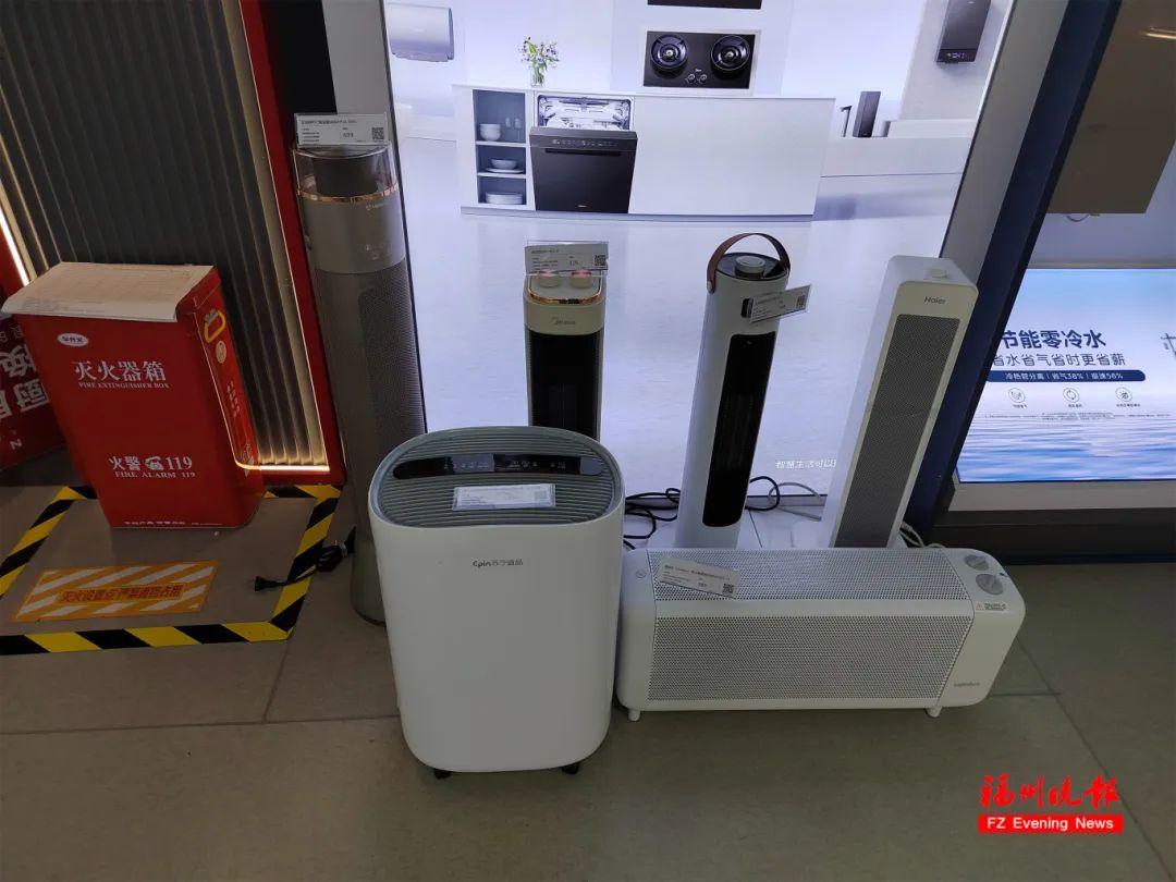 爆了！“15天内卖出了2万件！”福州陈女士：刚下单两台！