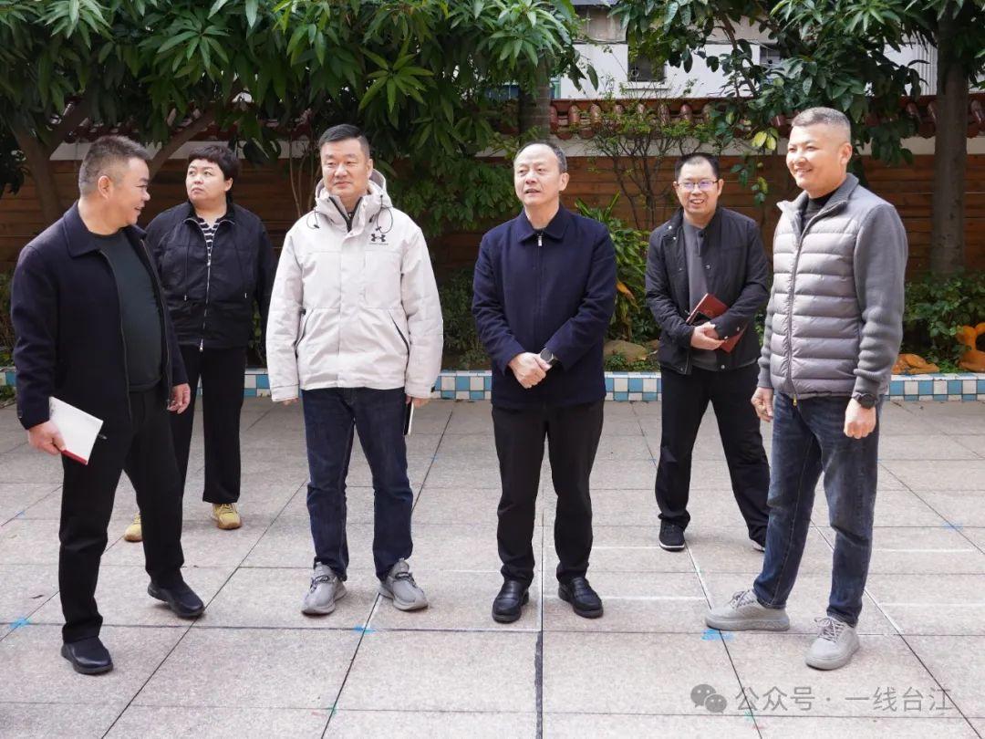 台江区政府主要领导调研宁化新村地块