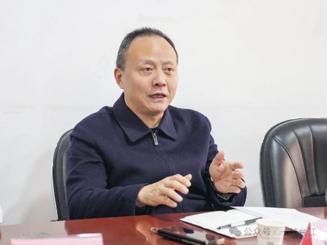 台江区政府主要领导调研宁化新村地块