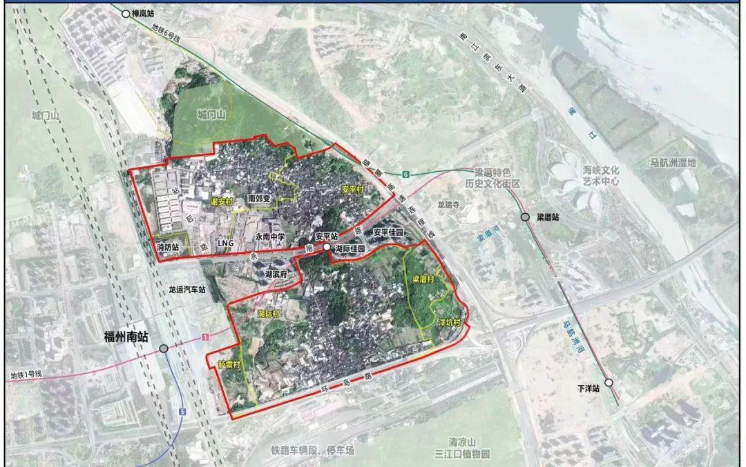 福州这里征迁！涉3014亩！5000多户！