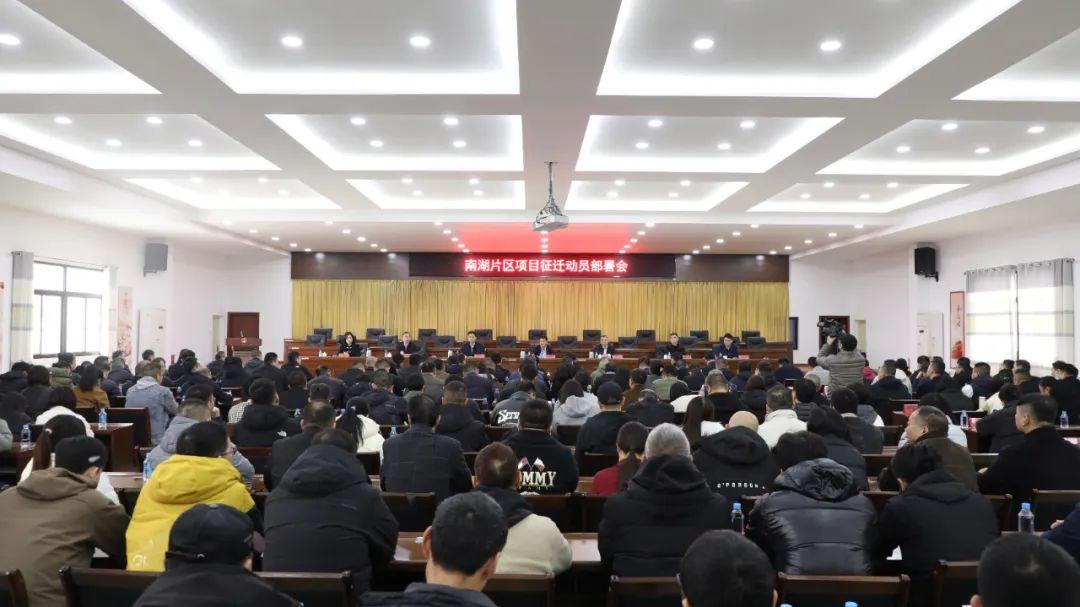 福州这里征迁！涉3014亩！5000多户！