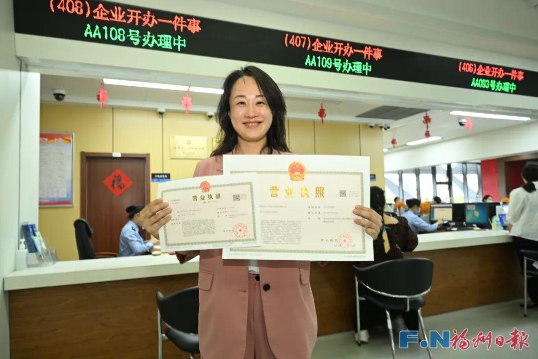 福州：奋进在春天里