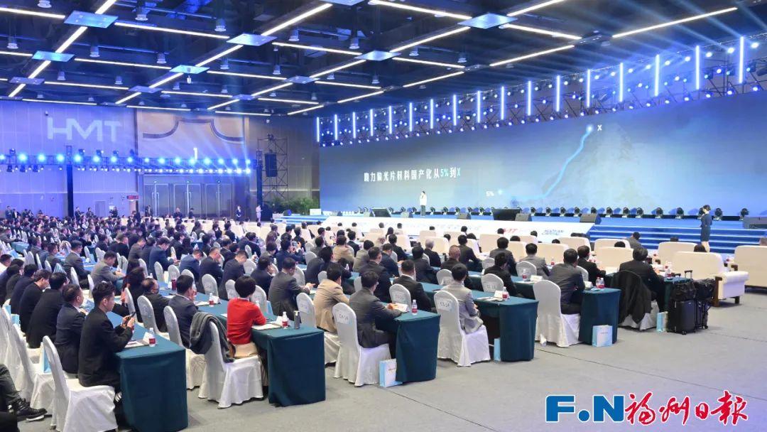 福州：奋进在春天里