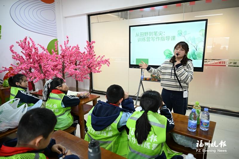 晋安实小“二刷”，福州晚报写作训练营走进马尾琅岐