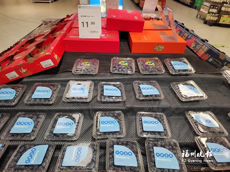 “浆果贵族”蓝莓价格大降