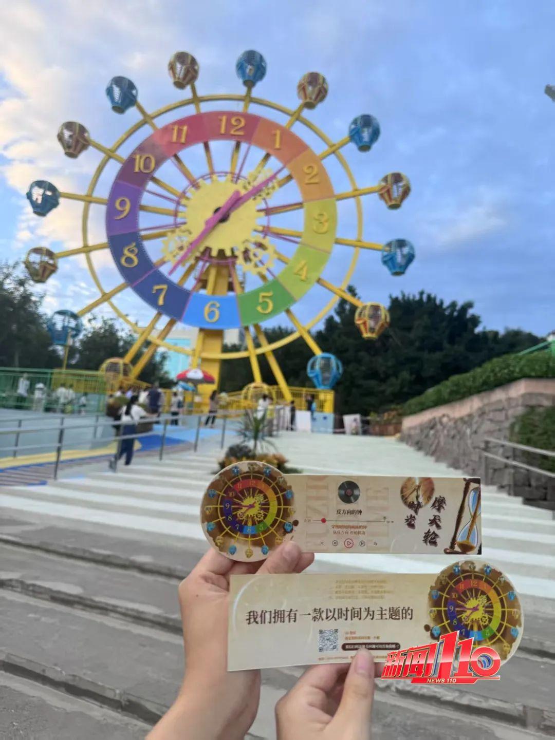 福州人期待已久！这座摩天轮即将开放！