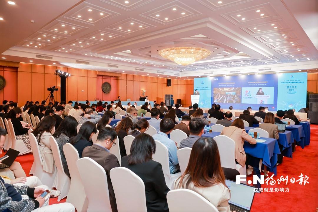 第八届数字中国建设峰会招展招商推介会在深圳举行
