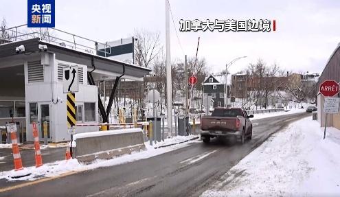 加拿大安大略省暂停对输美电力征收25%附加费