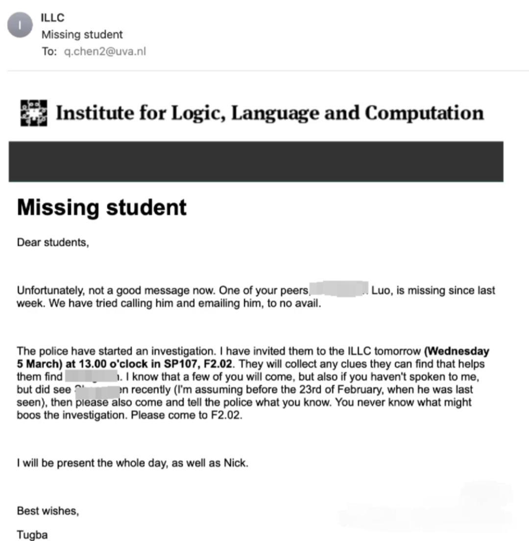 清华毕业小伙留学荷兰失联两周