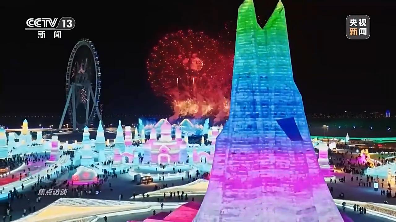 焦点访谈丨实打实提振消费 高质量发展的中国信心满满