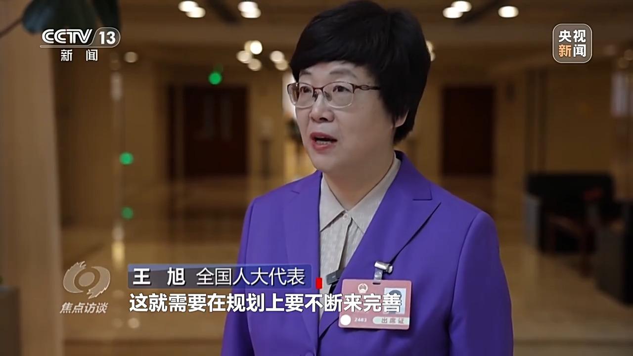 焦点访谈丨实打实提振消费 高质量发展的中国信心满满