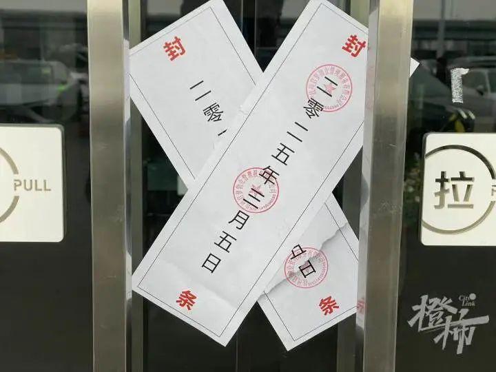 17万的哪吒增程车成了老头乐