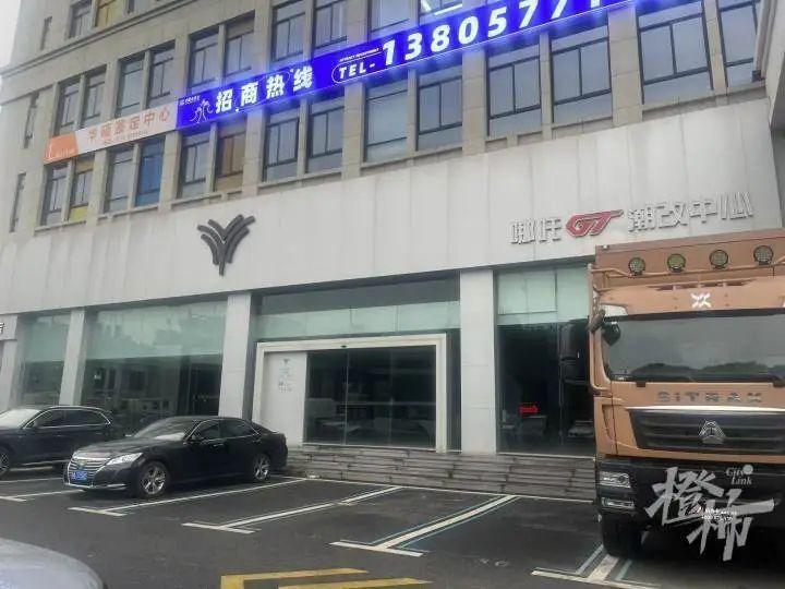 17万的哪吒增程车成了老头乐
