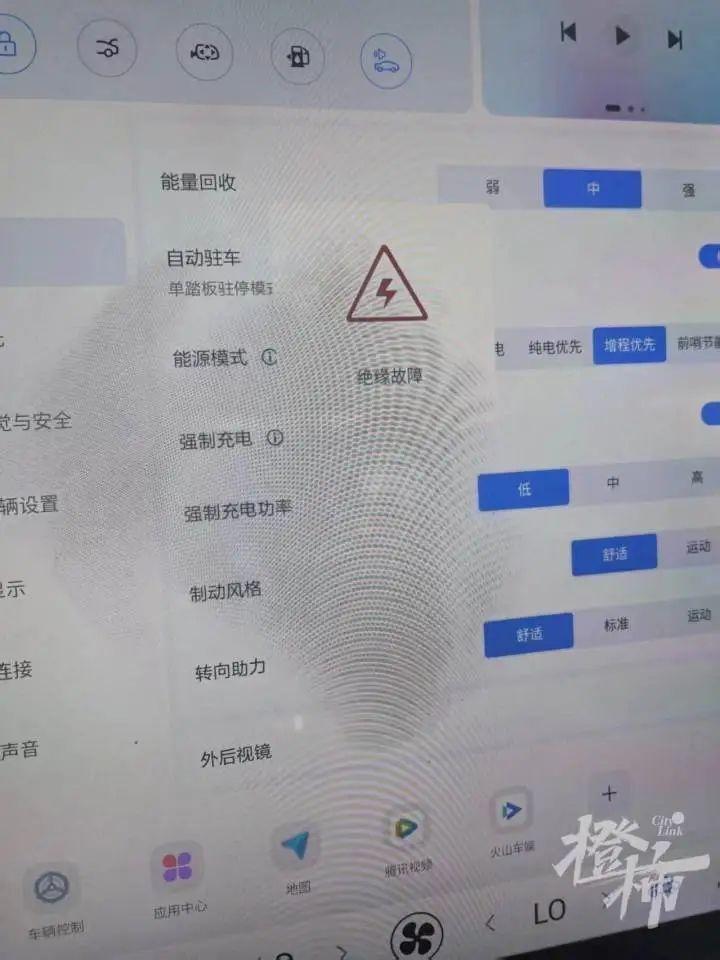 17万的哪吒增程车成了老头乐
