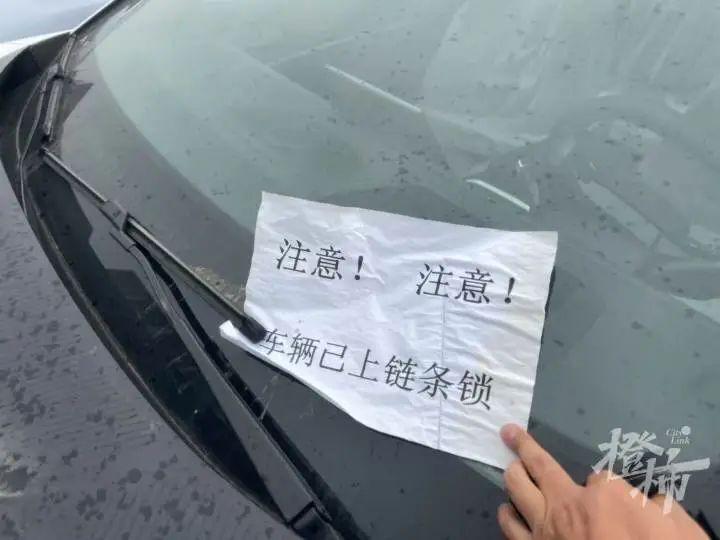17万的哪吒增程车成了老头乐
