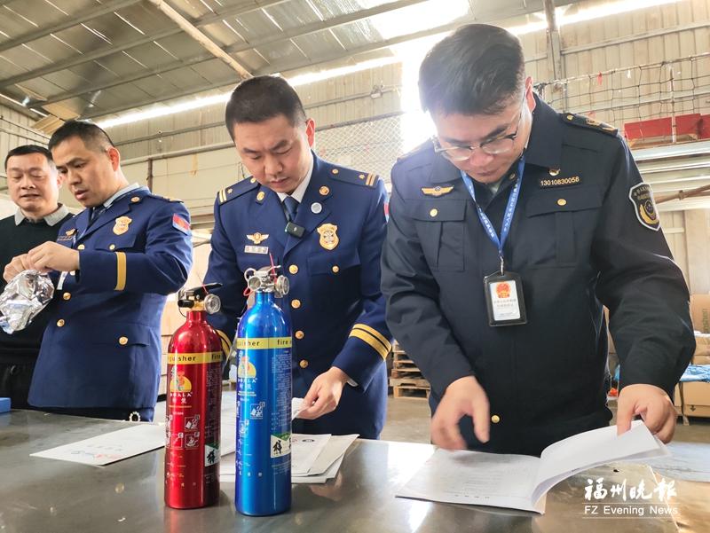 “3·15”前夕福州检查消防产品