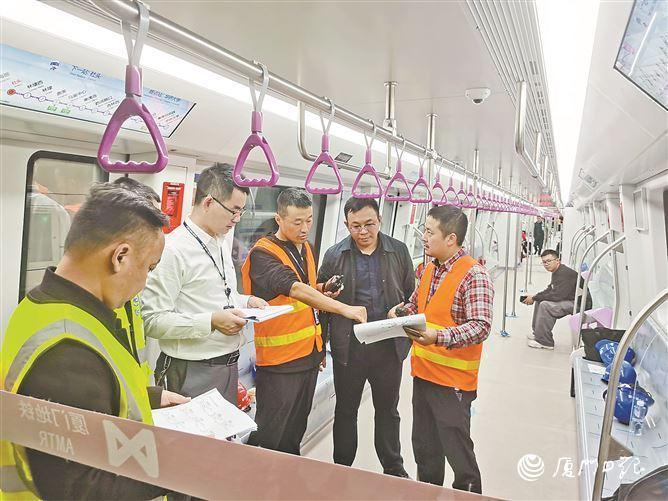 厦门地铁6号线有新进展