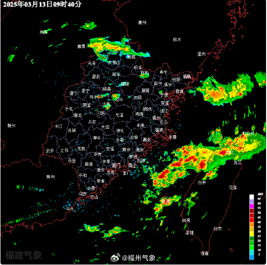 冷空气已抵达福州主城区！下午出门的注意