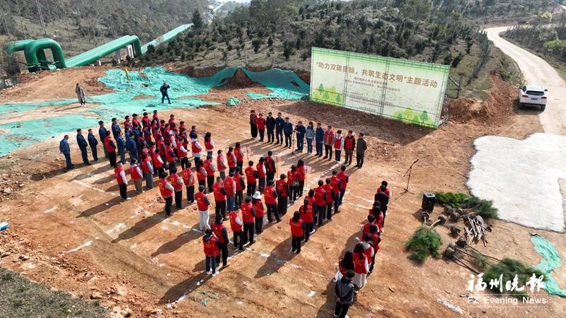 福建省内管线最长的集中供热工程工地 众人共建“青年林”