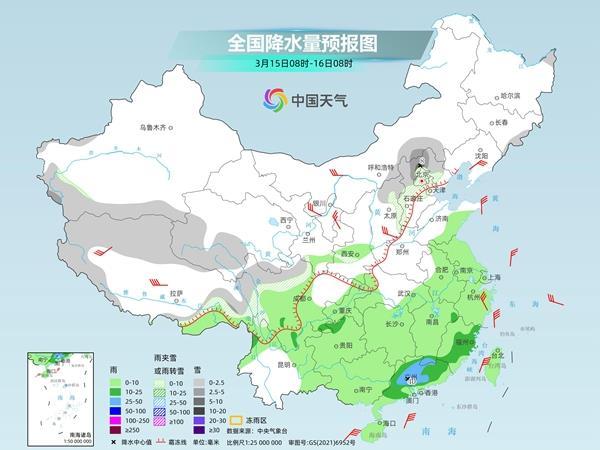 周末多地气温堪比隆冬时节 福建部分地区有中到大雨
