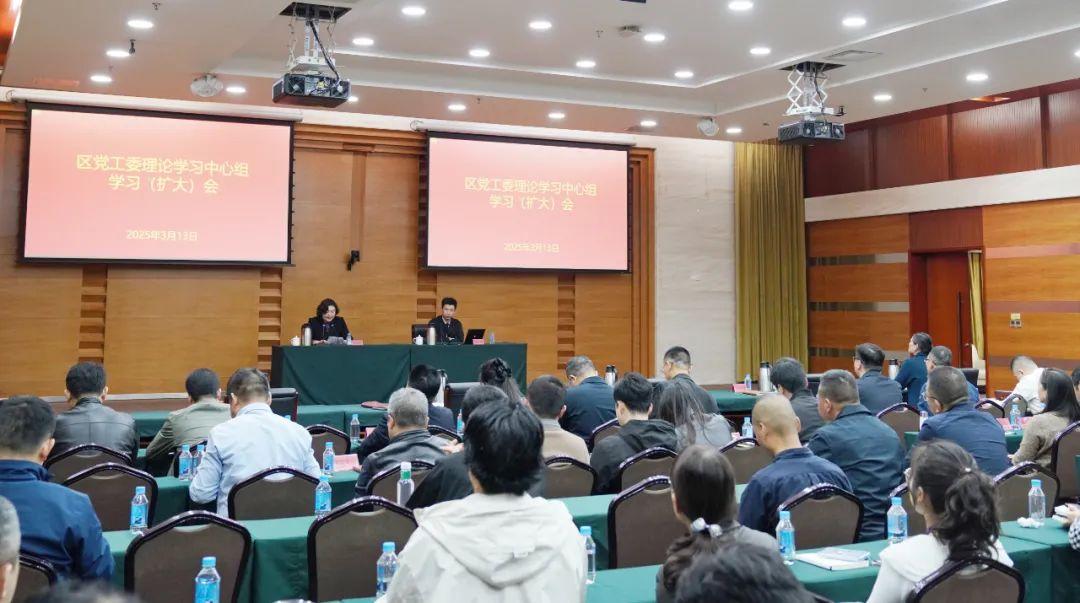 聚焦低空经济！福州高新区开展集中学习