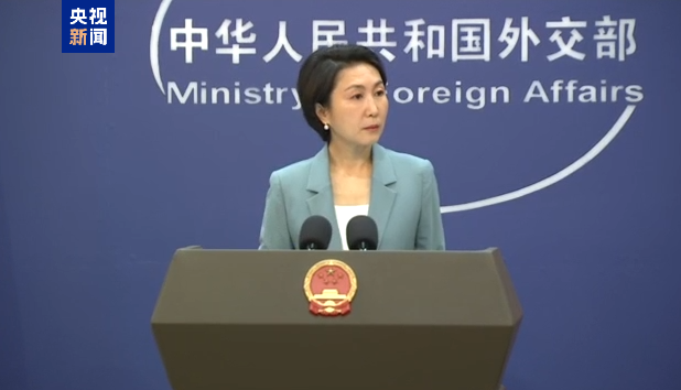 外交部：望各方能够达成被各当事方所接受的和平协议