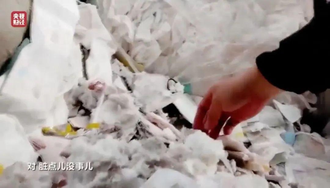 查封！关停！各地多部门连夜查处