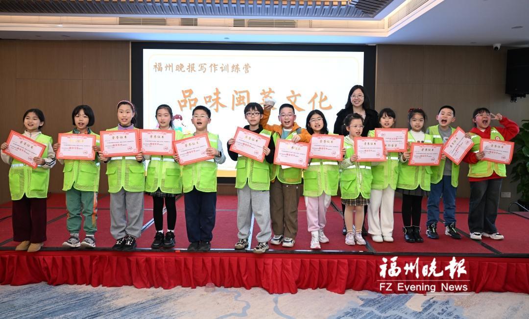 福州晚报写作训练营定制团逛 “闽菜大观园”品闽都福味