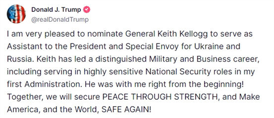 对普京小做让步？原特朗普俄乌问题特使变成乌克兰事务特使