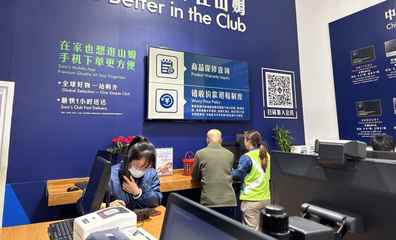 经济日报关注福州：构建消费纠纷多元化解机制