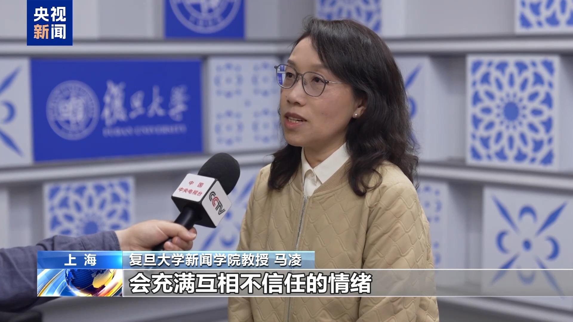 院士带货竟然是AI伪造！新技术如何才能用在正道上？