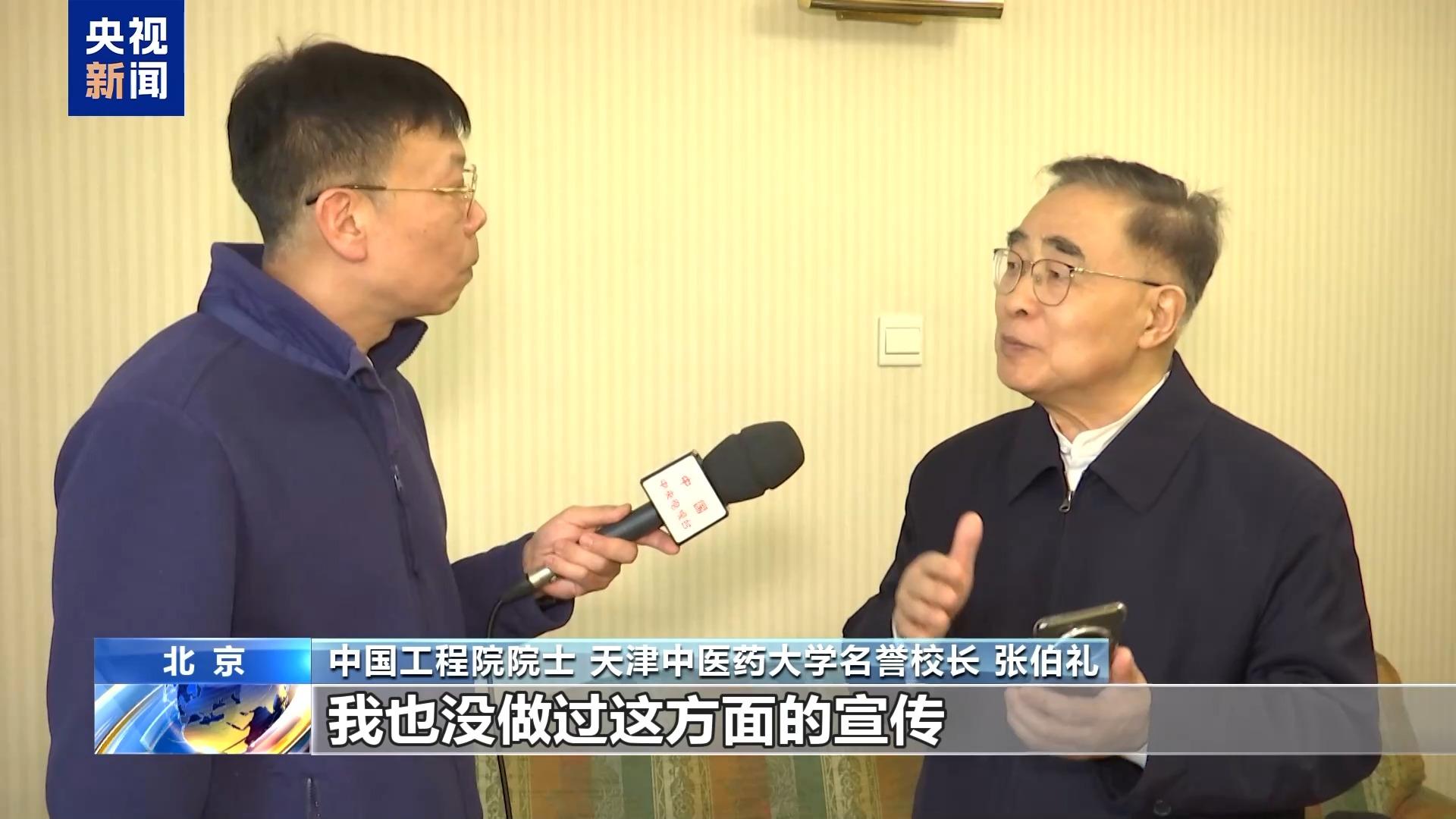 院士带货竟然是AI伪造！新技术如何才能用在正道上？