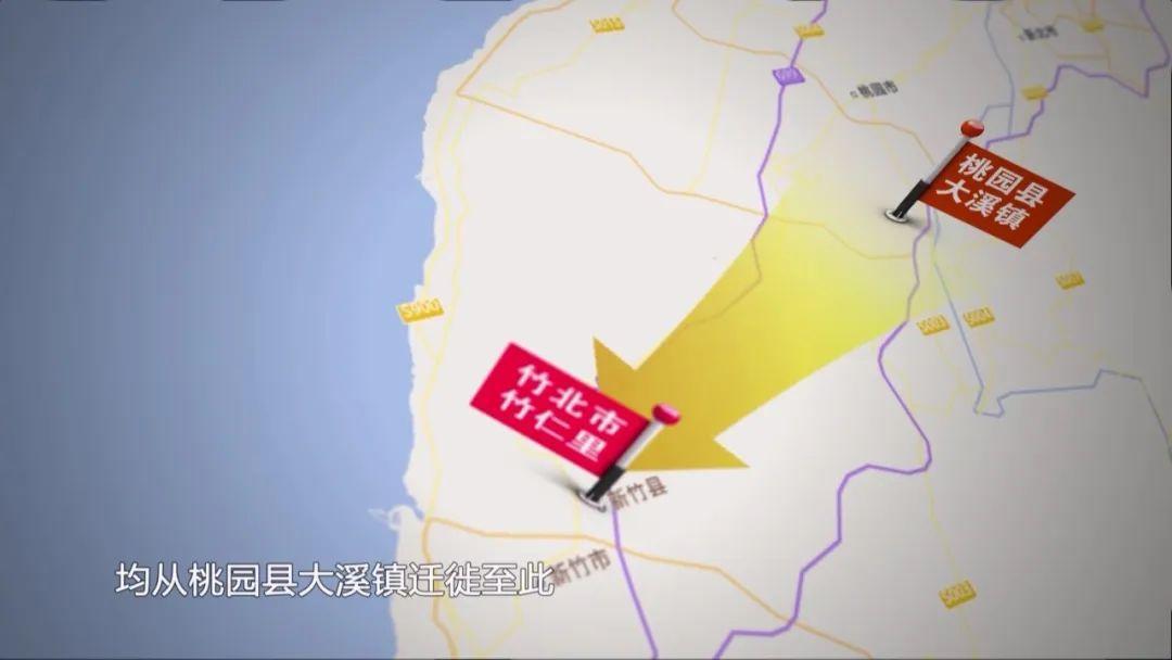 福州高新区联手助团圆！台湾歌手黄安寻亲圆梦