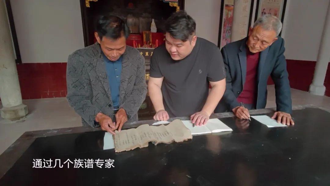 福州高新区联手助团圆！台湾歌手黄安寻亲圆梦