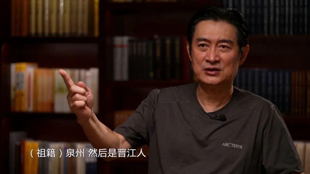 福州高新区联手助团圆！台湾歌手黄安寻亲圆梦