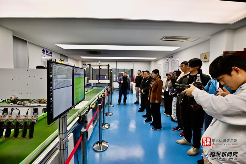 2025年“高质量发展中国行”系列专题活动走进福州