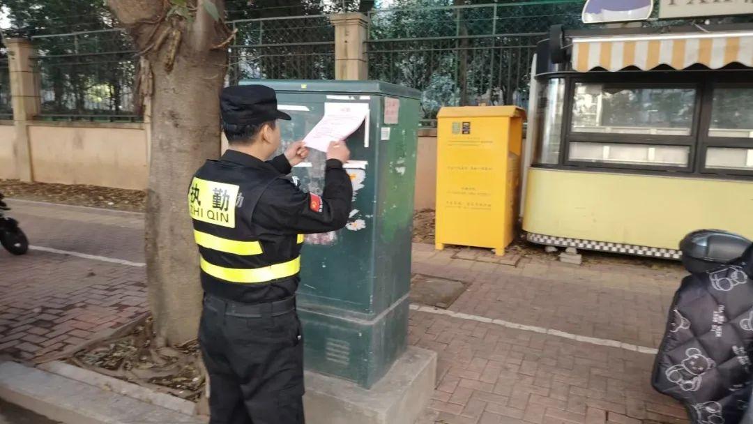 刷新城市 “颜值”，福州高新区强力整治户外广告